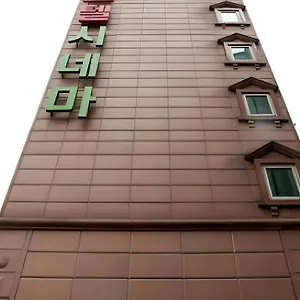 Motel Cinema
